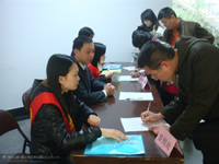 ����Ӫ��������ʵս���-ǩ���ֳ�