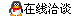 QQǢ̸